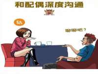 海口甘铵五金有限责任公司