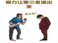 海口甘铵五金有限责任公司