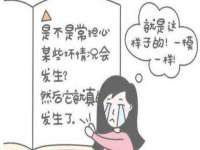 海口甘铵五金有限责任公司