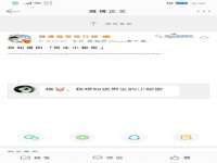 海口甘铵五金有限责任公司