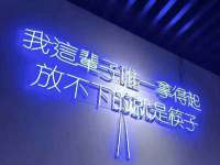 海口甘铵五金有限责任公司