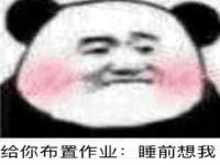 海口甘铵五金有限责任公司