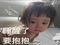 海口甘铵五金有限责任公司