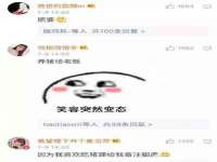 海口甘铵五金有限责任公司