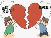 海口甘铵五金有限责任公司