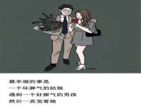 海口甘铵五金有限责任公司