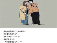 海口甘铵五金有限责任公司