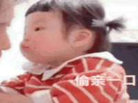海口甘铵五金有限责任公司