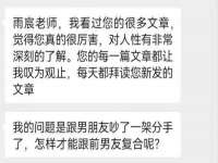 海口甘铵五金有限责任公司
