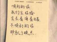 海口甘铵五金有限责任公司