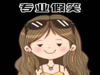 海口甘铵五金有限责任公司