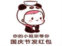 海口甘铵五金有限责任公司