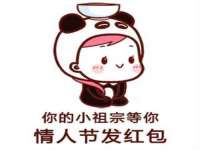 海口甘铵五金有限责任公司