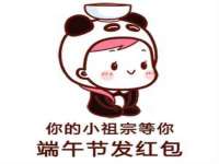 海口甘铵五金有限责任公司