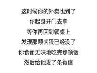 海口甘铵五金有限责任公司
