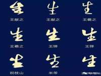 海口甘铵五金有限责任公司
