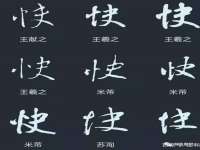 海口甘铵五金有限责任公司