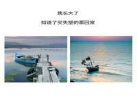 海口甘铵五金有限责任公司