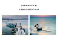 海口甘铵五金有限责任公司