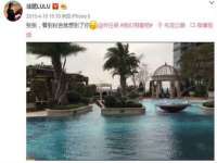 海口甘铵五金有限责任公司