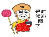 海口甘铵五金有限责任公司