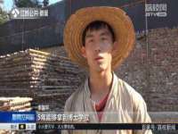 海口甘铵五金有限责任公司