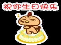 海口甘铵五金有限责任公司
