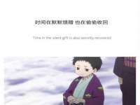 海口甘铵五金有限责任公司