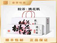 海口甘铵五金有限责任公司