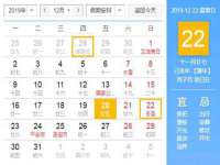 海口甘铵五金有限责任公司
