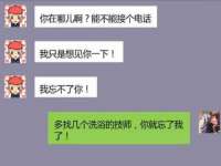 海口甘铵五金有限责任公司