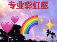 海口甘铵五金有限责任公司