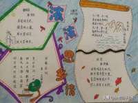 海口甘铵五金有限责任公司