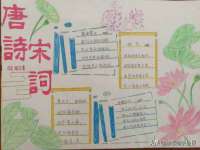 海口甘铵五金有限责任公司