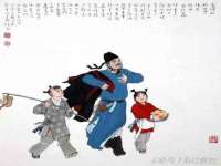 海口甘铵五金有限责任公司