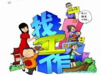 海口甘铵五金有限责任公司