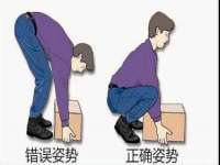 海口甘铵五金有限责任公司