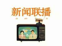 海口甘铵五金有限责任公司