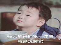 海口甘铵五金有限责任公司