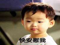 海口甘铵五金有限责任公司