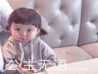 海口甘铵五金有限责任公司