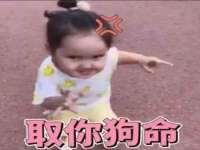 海口甘铵五金有限责任公司