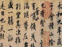 海口甘铵五金有限责任公司
