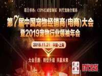 海口甘铵五金有限责任公司