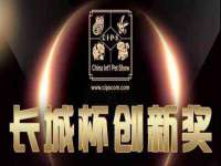 海口甘铵五金有限责任公司