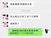海口甘铵五金有限责任公司