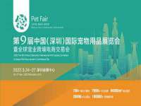 海口甘铵五金有限责任公司