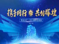 海口甘铵五金有限责任公司