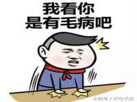 海口甘铵五金有限责任公司