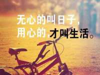 海口甘铵五金有限责任公司